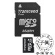 创见TF/MicroSD2GB（赠适配器）